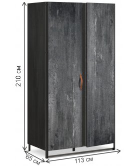 Шкаф детский Dark Metal