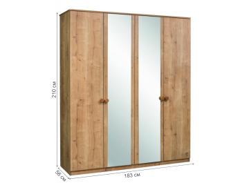 Шкаф детский Mocha