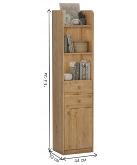 Стеллаж детский Mocha