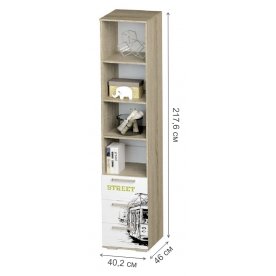 Шкаф Сенди ПН-04 для девочек