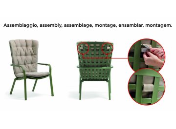 Подушка для кресла Folio