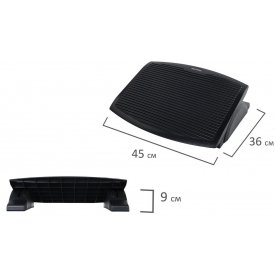 Подставка для ног Brauberg