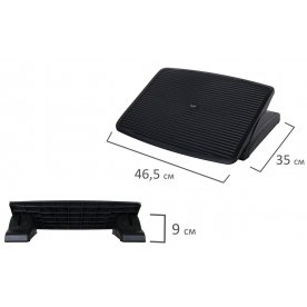 Подставка для ног Brauberg