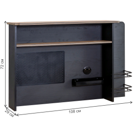 Надстройка для компьютерного стола Black