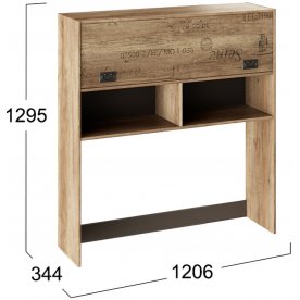 Надстройка Пилигрим ТД-276.15.11