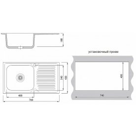 Мойка врезная 764218 0,8 1Ч1К левая