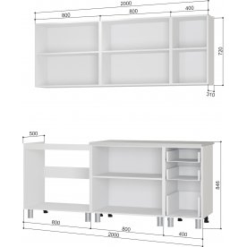 Кухня Алтай 2.0 м