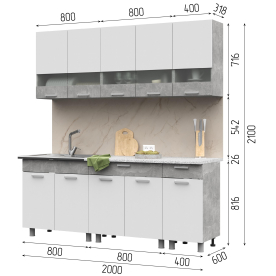 Кухня Дарио 2.0