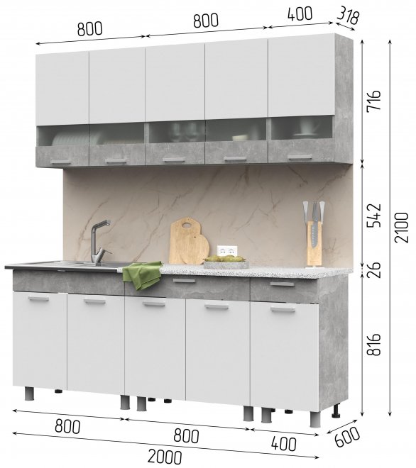 Кухня белый / ателье светлый