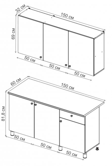 Кухня Поинт 1.5 белая