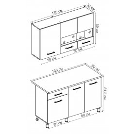 Кухня Тренд 1.3