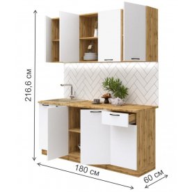 Кухня Лилиан