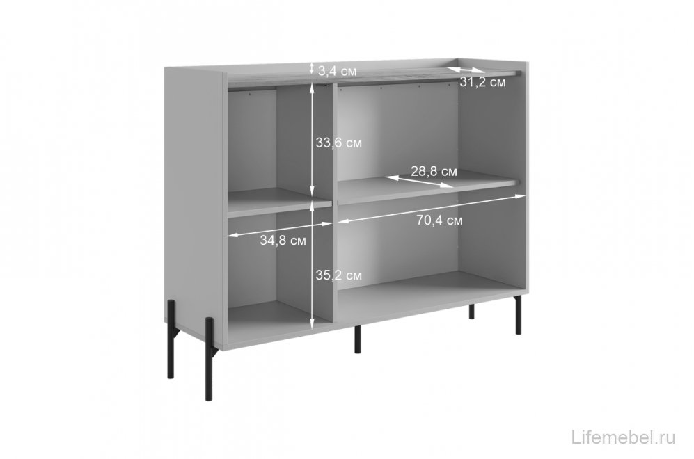 Гостиная "Доминика К2" (2380х350х920)
