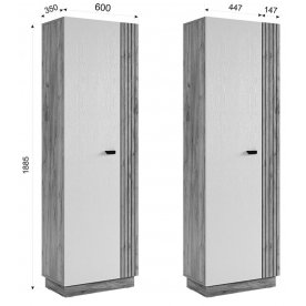 Готовая гостиная Моди К2
