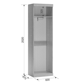 Готовая гостиная Макси К1