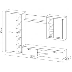 Готовая гостиная Oslo
