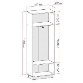 Модульная гостиная Глейс 2 комплектация 1