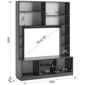 Модульная гостиная Натали комплектация 1