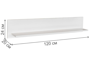 Модульная гостиная Бэль комплектация 1