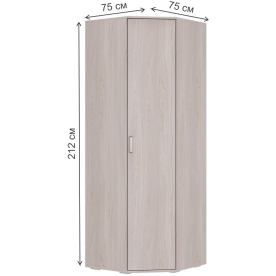 Модульная гостиная Белла