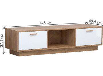 Модульная гостиная Эго комплектация 1