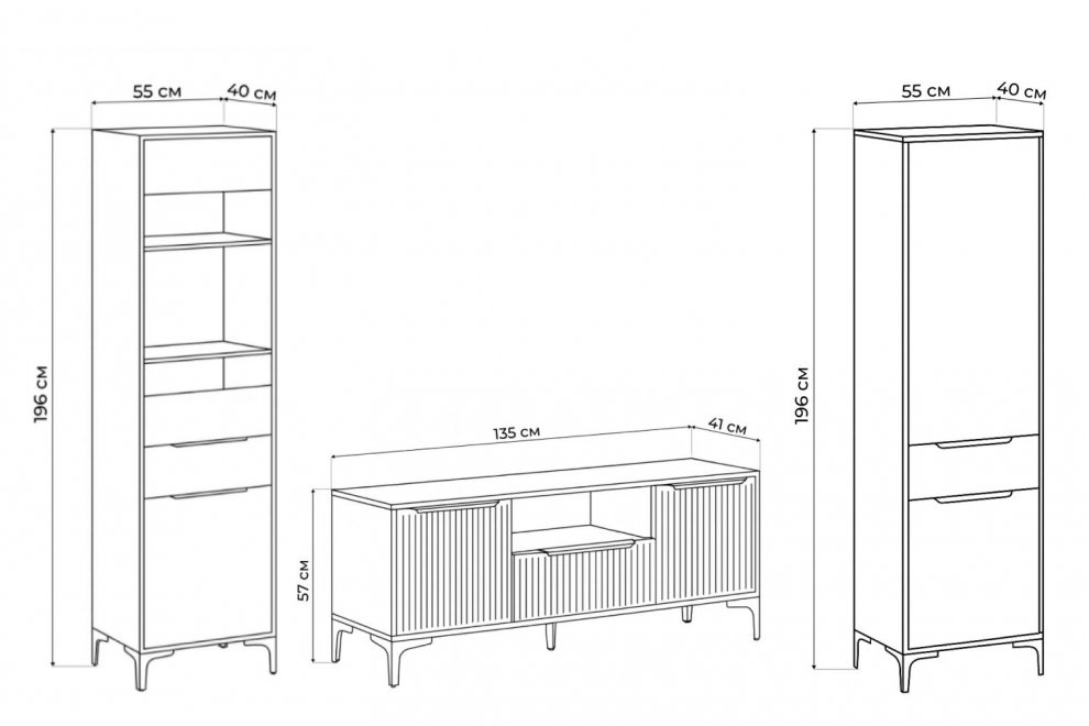 Модульная гостиная Иадама белый / белый глянец комплектация 5
