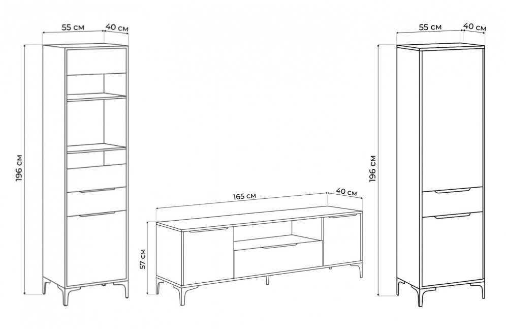 Модульная гостиная Иадама белый / белый глянец комплектация 6