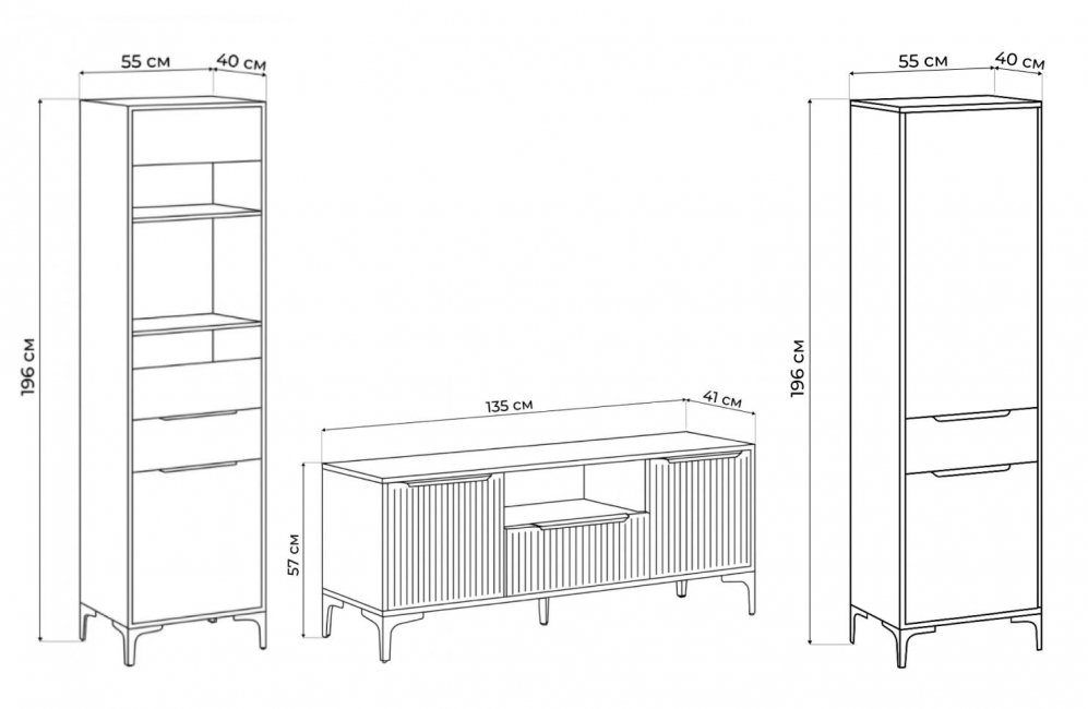 Модульная гостиная Иадама графит / графит софт комплектация 5