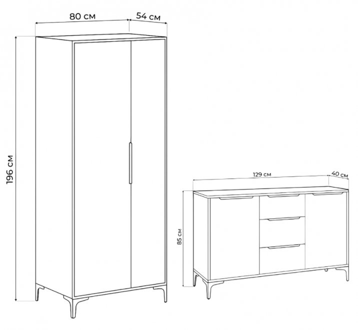 Модульная гостиная Иадама кашемир / кашемир комплектация 3