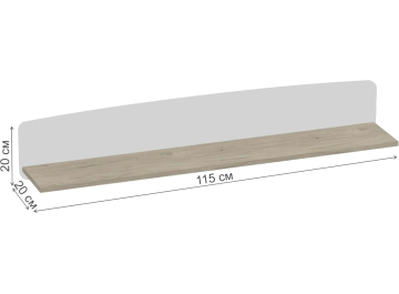 Модульная гостиная Калгари комплектация 2