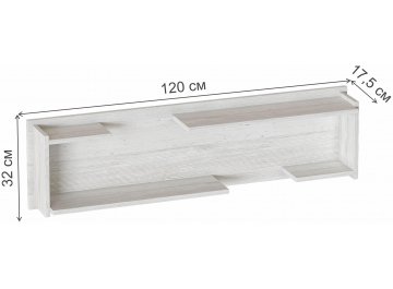 Модульная гостиная Мальта комплектация 1