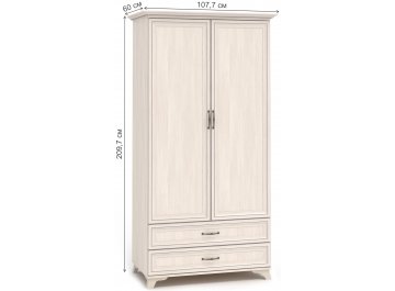 Модульная гостиная Мирелла комплектация 5