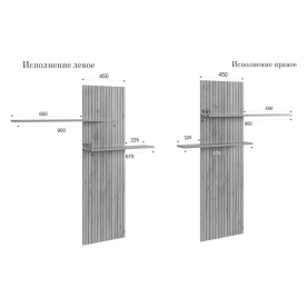 Модульная гостиная Моди К2 комплектация 2