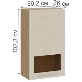 Модульная гостиная Николь 4