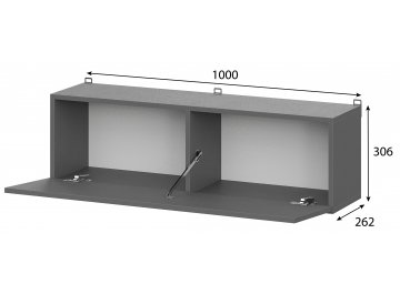 Модульная гостиная Сибити комплектация 1