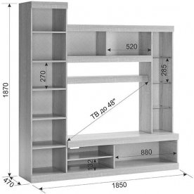 Готовая гостиная Макси