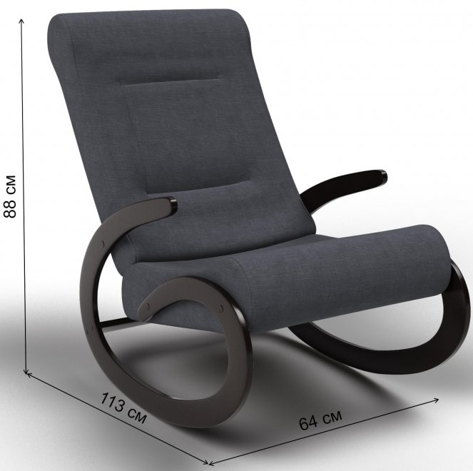 Кресло-качалка Мальта графит