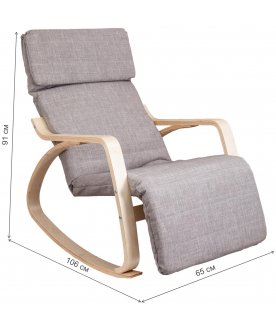 Кресло-качалка Smart