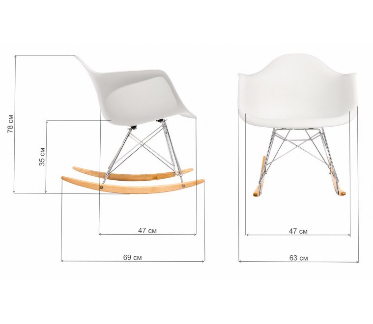 Стул Poc белый