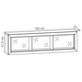 Шкаф навесной Коен SFW1W 148