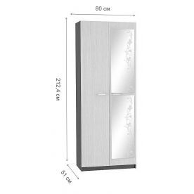 Шкаф двухдверный Марта ШК-116