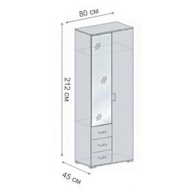 Шкаф двухдверный Рошель ШК-802 с ящиками