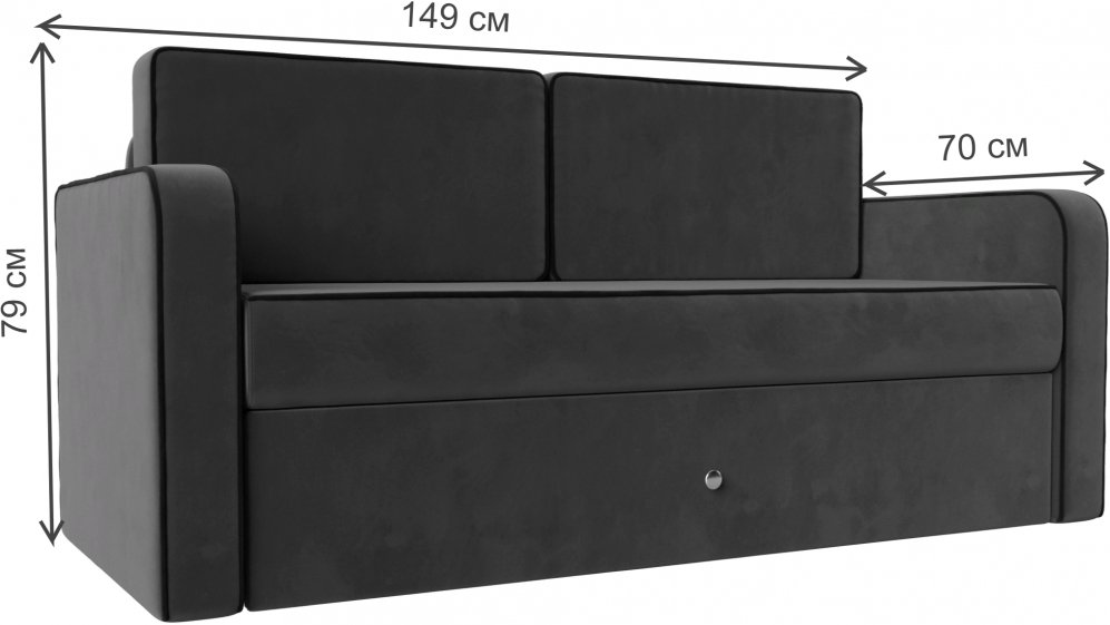 Детский диван Соната-Арт серый / черный велюр трансформер