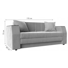 Диван Валента мини