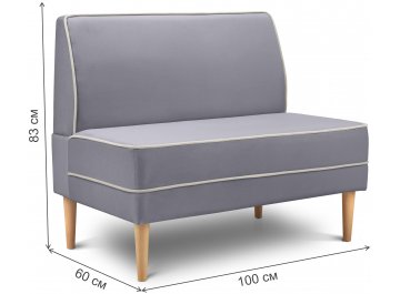 Диван Бадди