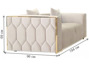 Диван Bern 102AN-DIV-9172-BEG