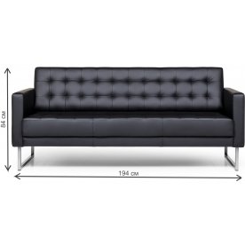 Диван Chairman Варна