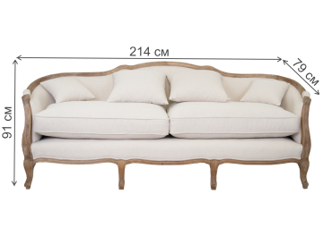 Диван Darcy 3