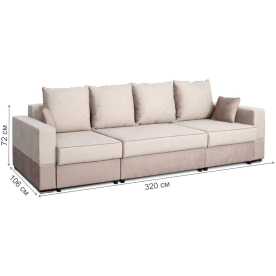 Диван Бостон 2800 вариант 1