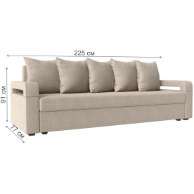 Диван Гермес лайт